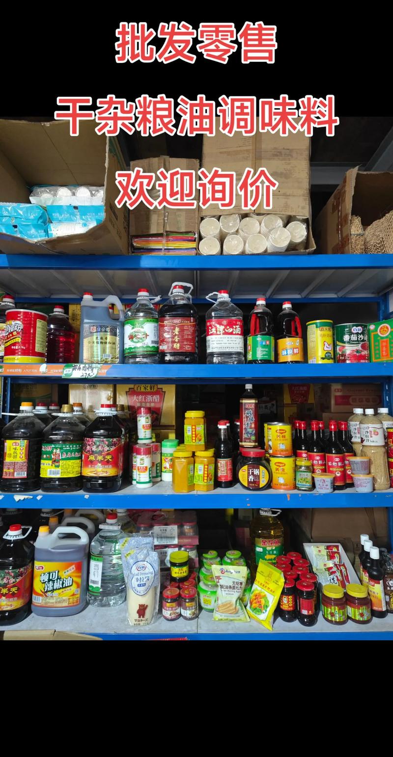 大米加工行业的最新进展与趋势