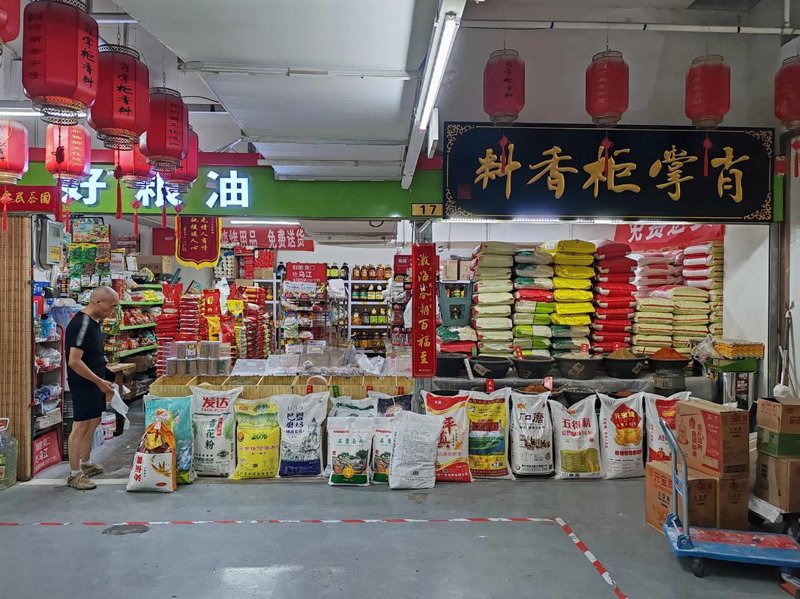 枣阳大米：源自历史长河的稻香宝藏